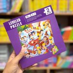 پازل کتابی مگنتی نقلیه مشاغل استپ2