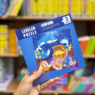 پازل کتابی مگنتی دریایی استپ3