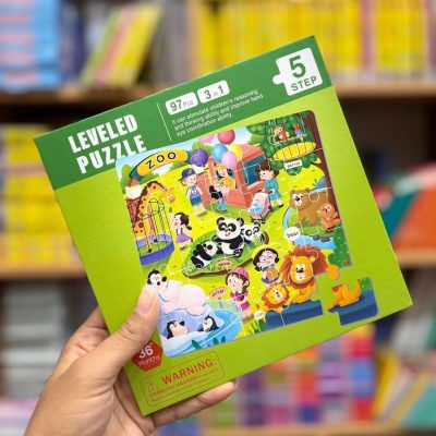 پازل کتابی مگنتی باغ وحش  استپ5