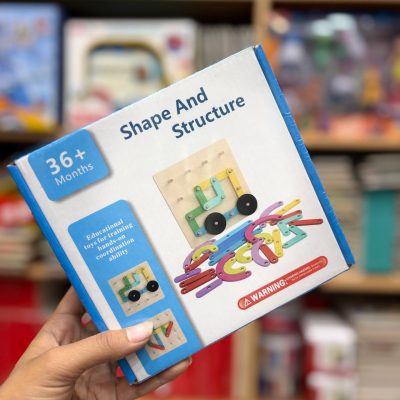 چوبچین 16 پایه