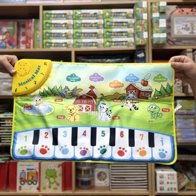 سفره موزیکال پیانویی