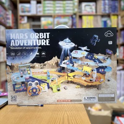 پارکینگ طبقاتی فضایی فرمون دار