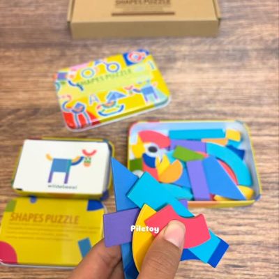 تطابق اشکال چوبی زرد(متوسط)