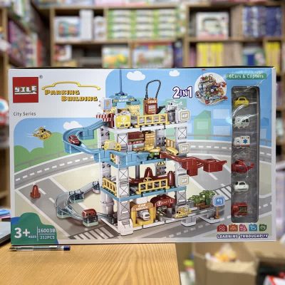 لگو پارکینگ ماشین