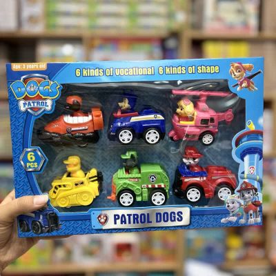 پک سگهای نگهبان 6عددی