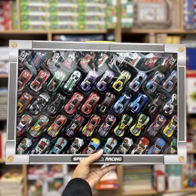 پک 50عددی ماشین مسابقه ای