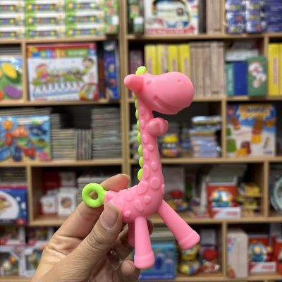 دندانی زرافه سیلیکونی صورتی