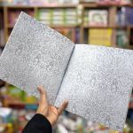 کتاب رنگ آمیزی بزرگسالان اقیانوس گم شده - Image 2