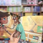 کتاب مراقبت از بدنم من را قوی تر می کند - Image 2