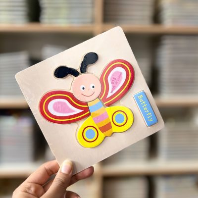 پازل اقتصادی با نام لاتین پروانه