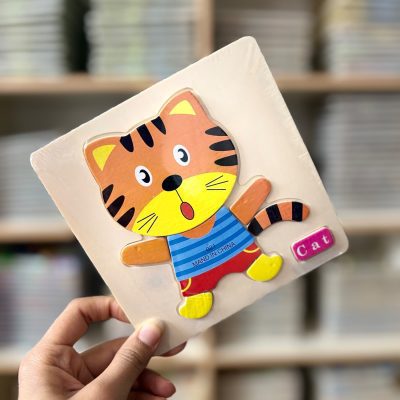 پازل اقتصادی با نام لاتین گربه