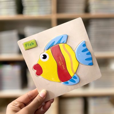 پازل اقتصادی با نام لاتین ماهی