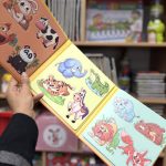 پازل چوبی مگنتی کتابی حیوانات جنگل - Image 2