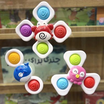 کتاب جیبی دوزبانه وسایل رفت و آمد