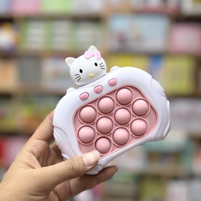 پاپیت گیم سفید صورتی