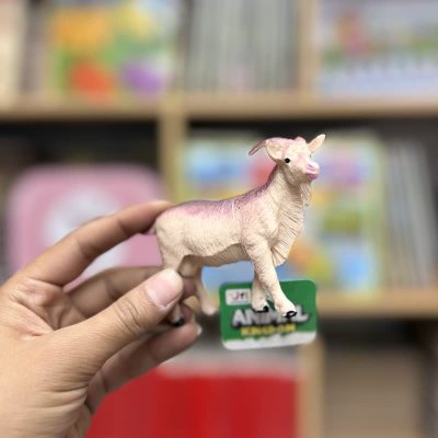 فیگور بز کینگدوم