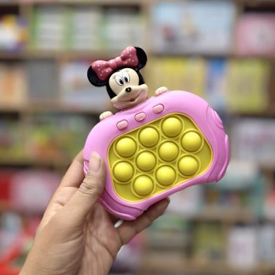 پاپیت گیم میکی موس