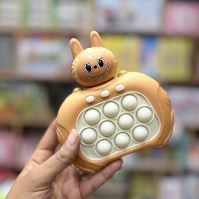 پاپیت گیم لبوبو