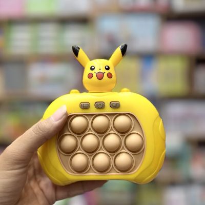 پاپیت گیم خرگوش زرد