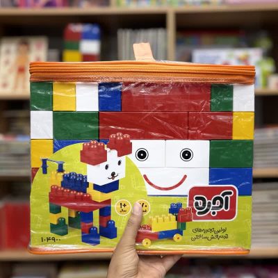 آجره70 قطعه