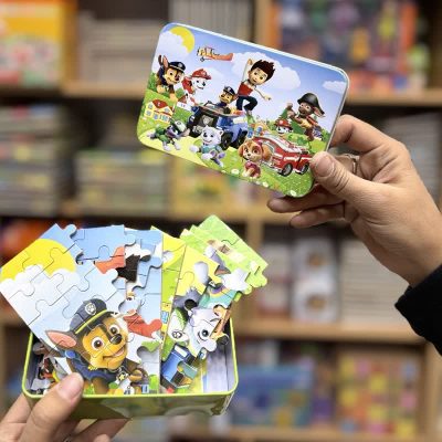 پازل100قطعه سگهای نگهبان