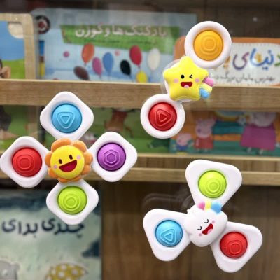 کتاب جیبی دوزبانه وسایل رفت و آمد
