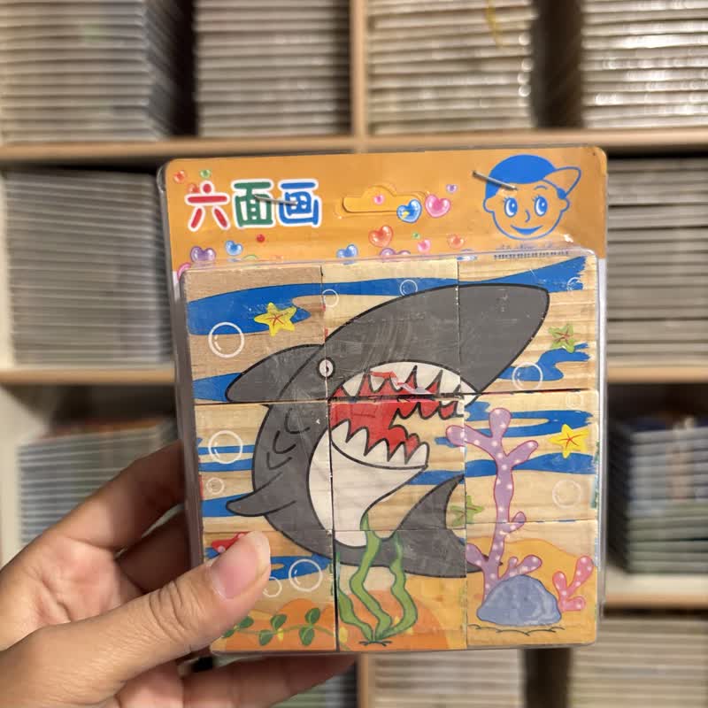 6ae0714d-953c-4c4c-8cf2-a98159f10c3c پازل 6وجهی9کعبی دریایی