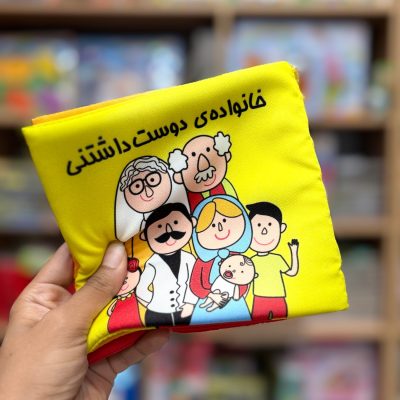 فیگور سگ بولداگ قهوه ای ناراحت اورجینال