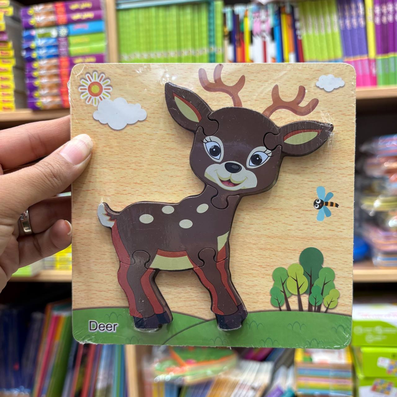 ebb5faa2-bc52-49fe-ae96-696c6a68b1b6 پازل مربعی صفحه کرم آهو