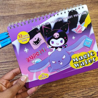 واتربوک بدون دسته کرومی