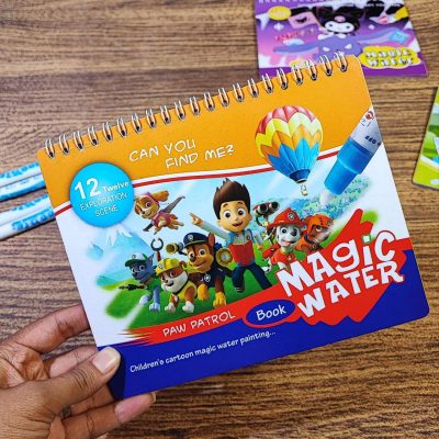 واتربوک بدون دسته سگهای نگهبان