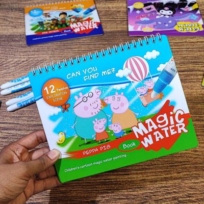 واتربوک بدون دسته پپاپیگ