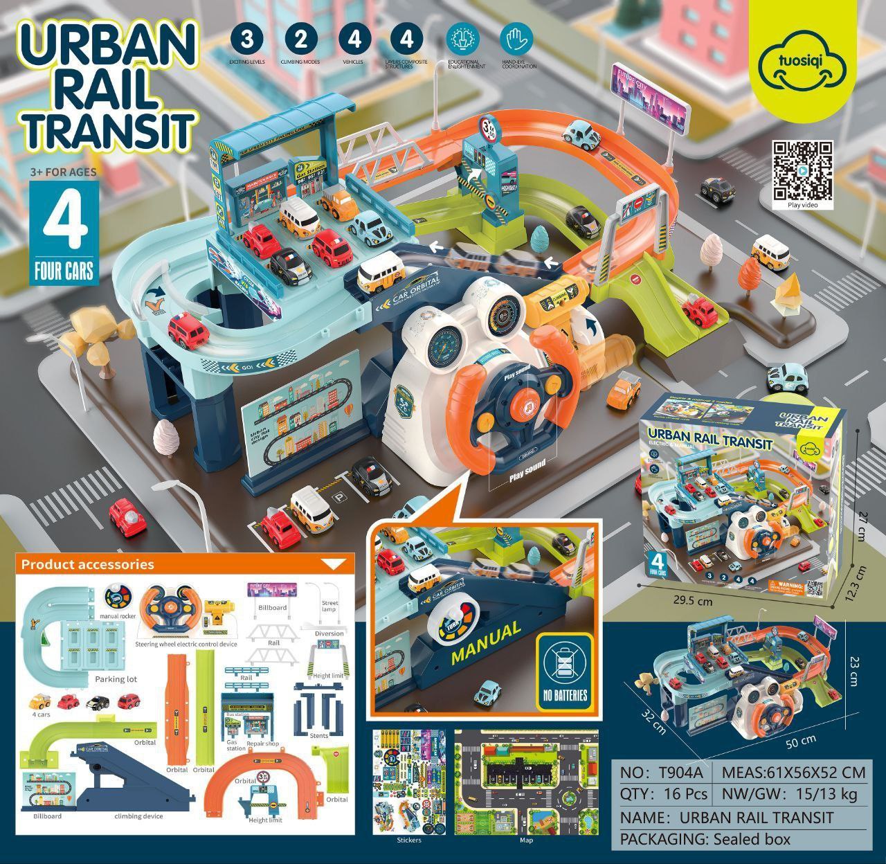 photo_2025-08-28_17-28-37 پارکینگ