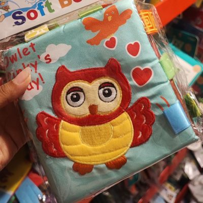 کتاب پارچه ای گلدوزی جغد