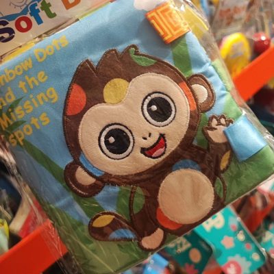 کتاب پارچه ای گلدوزی میمون