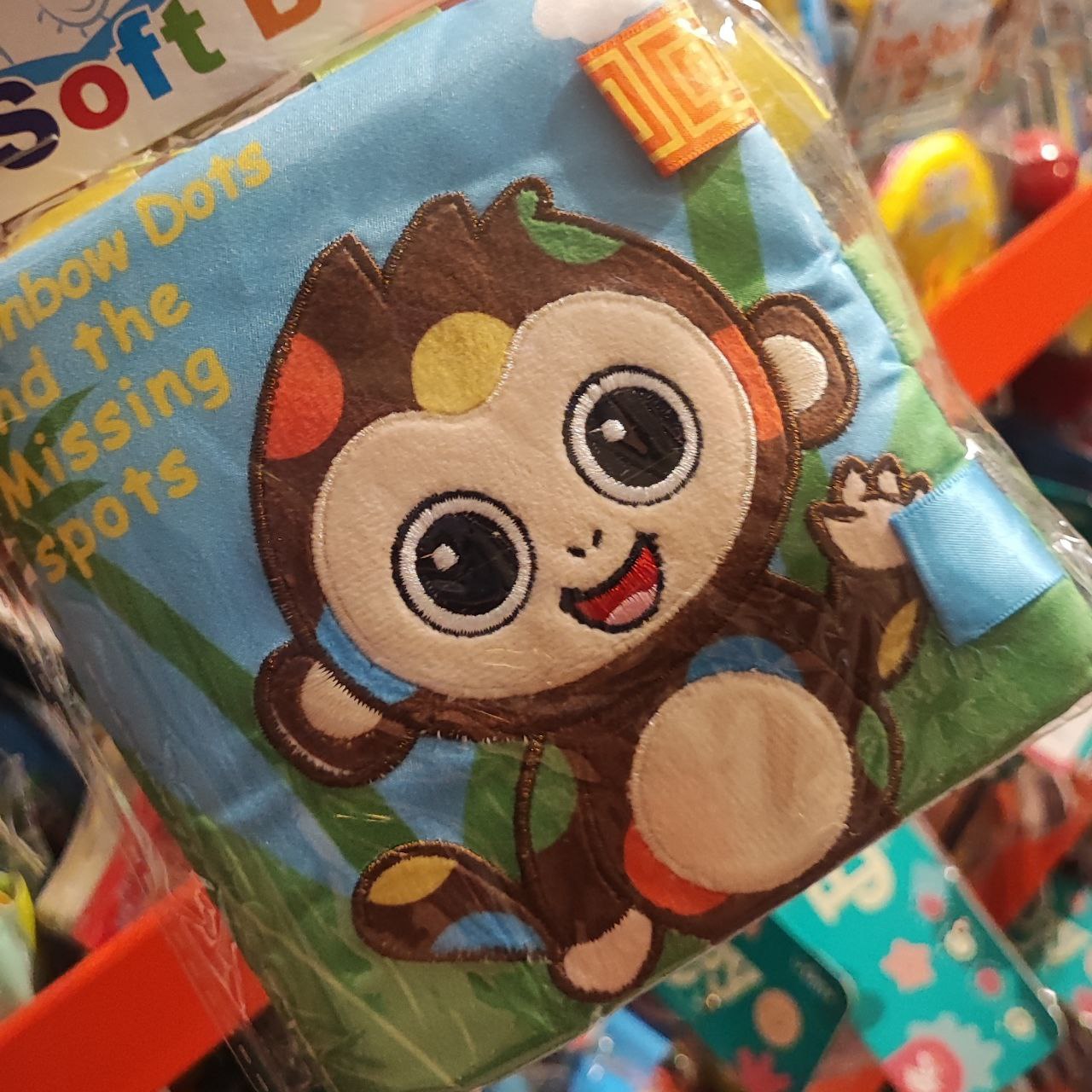 photo_2025-08-28_18-18-35 کتاب پارچه ای گلدوزی میمون