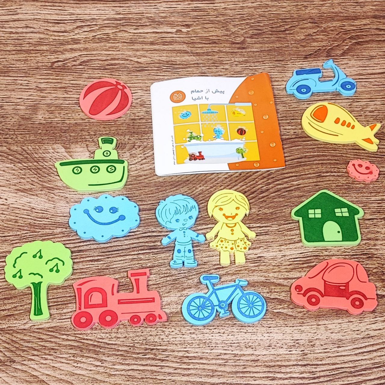 photo_2025-08-28_19-12-10 فوم حمام اشیا