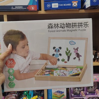 تخته لپتاپی خرسی و میمون