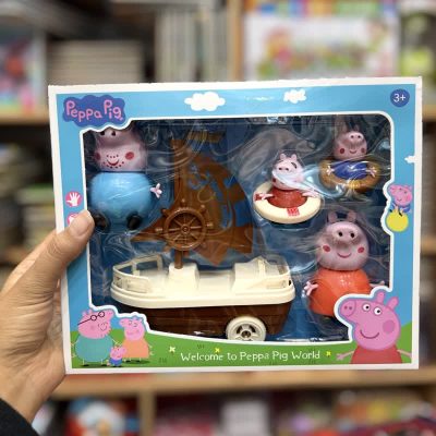 فیگور پپاپیگ با کشتی