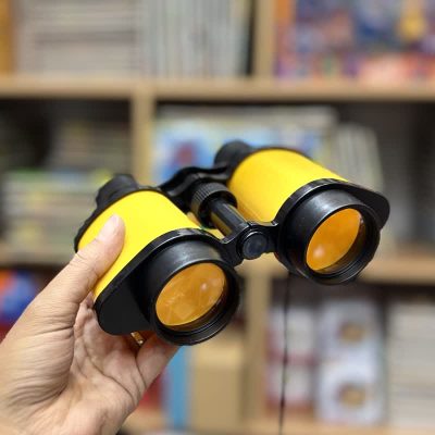 دوربین شکاری زرد