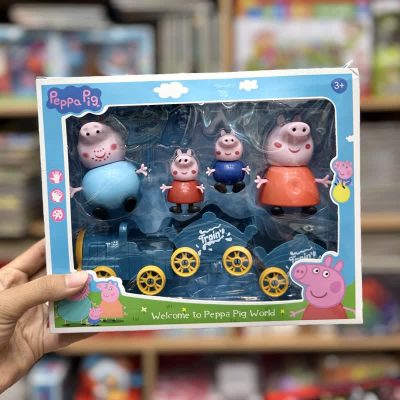 فیگور پپاپیگ با قطار