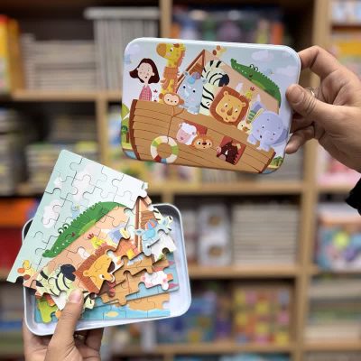 پازل 120قطعه حیوانات کشتی