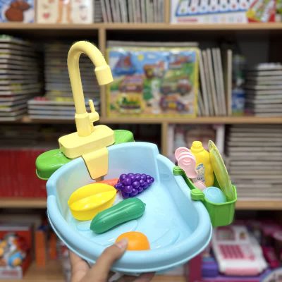 سینک ظرفشویی اسباب بازی هویج آبی روشن