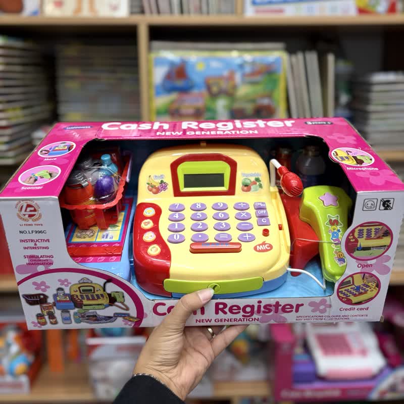 816cfba6-43eb-4a09-bf91-b526d8215068 صندوق فروشگاهی زرد قرمز