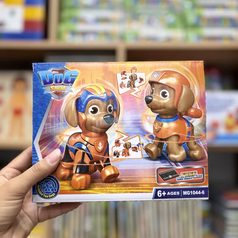 8b4b166c-311d-482f-92c4-c9573186de82 ساز و باز سگ نگهبان شخصیت زوما - Image 1