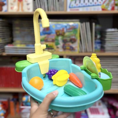 سینک ظرفشویی اسباب بازی هویج آبی