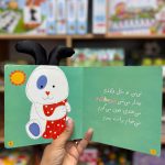 دوستت دارم هاپو جون فسقلی مهربون - Image 2